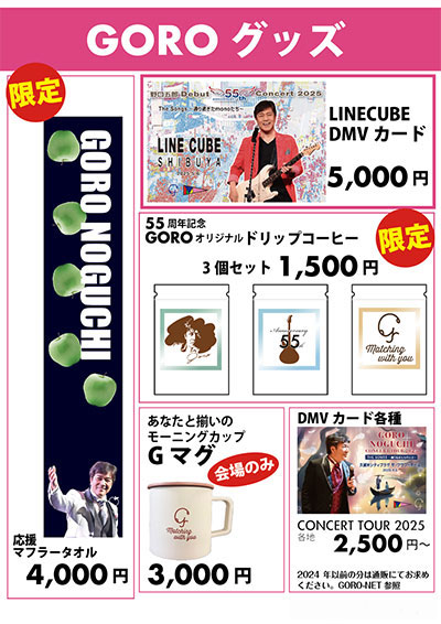 トートバッグ3